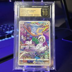 Pokemon - Japanese Oranguru 212/184