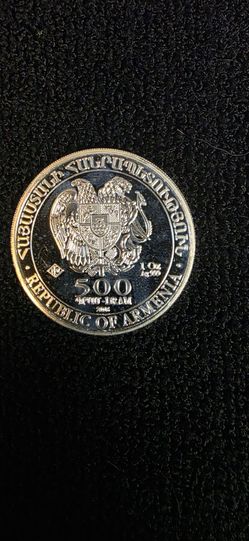 2016 Noah's ark 1 oz