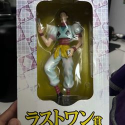 Hyskoa Anime collectible 