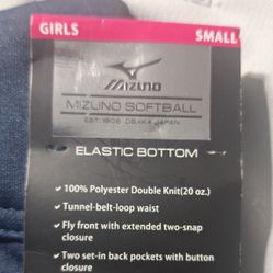 (BB  - 41) MIZUNO GIRL'S SOFTBALL PANT BLUE SIZE SMALL 