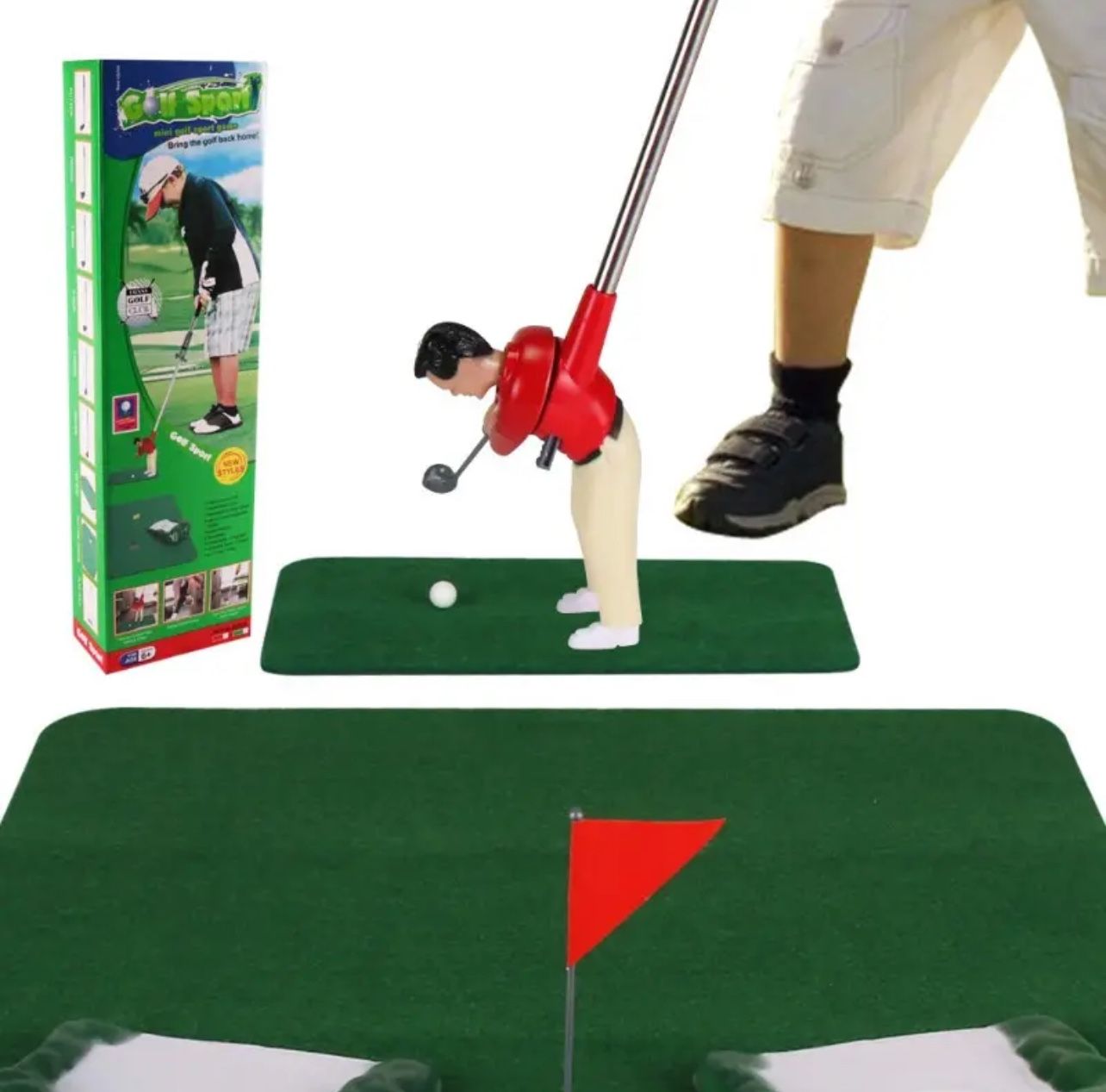 Golf Game 