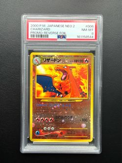 PSA 8 Charizard Japanese Neo 2 Promo Reverse Foil