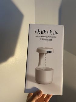 Smooth Sailing Humidifier 