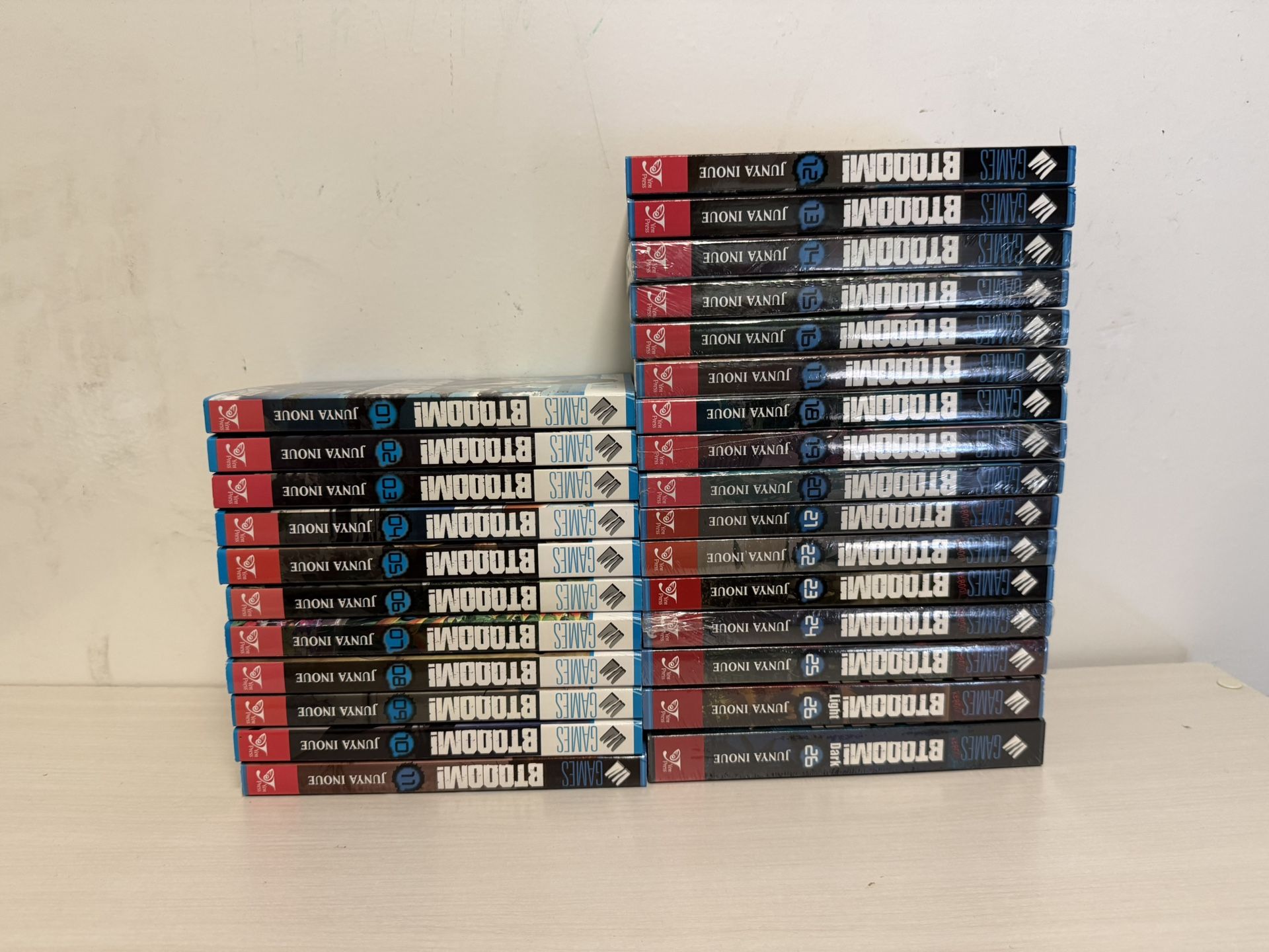 BTOOOM! (complete) Manga