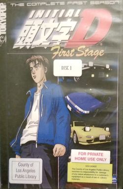 Initial D ( Anime ) DVD E3