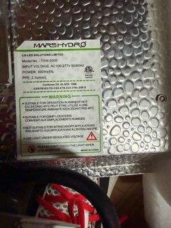 300w mars grow light