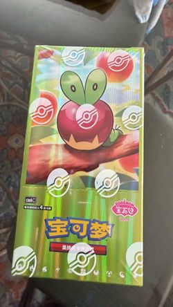 Sealed Gem 6 Pokemon cards