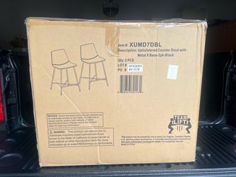 Walker Edison stools (Black)