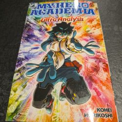 My Hero Academia: Ultra Analysis―The Official Character Guide - paperback ...