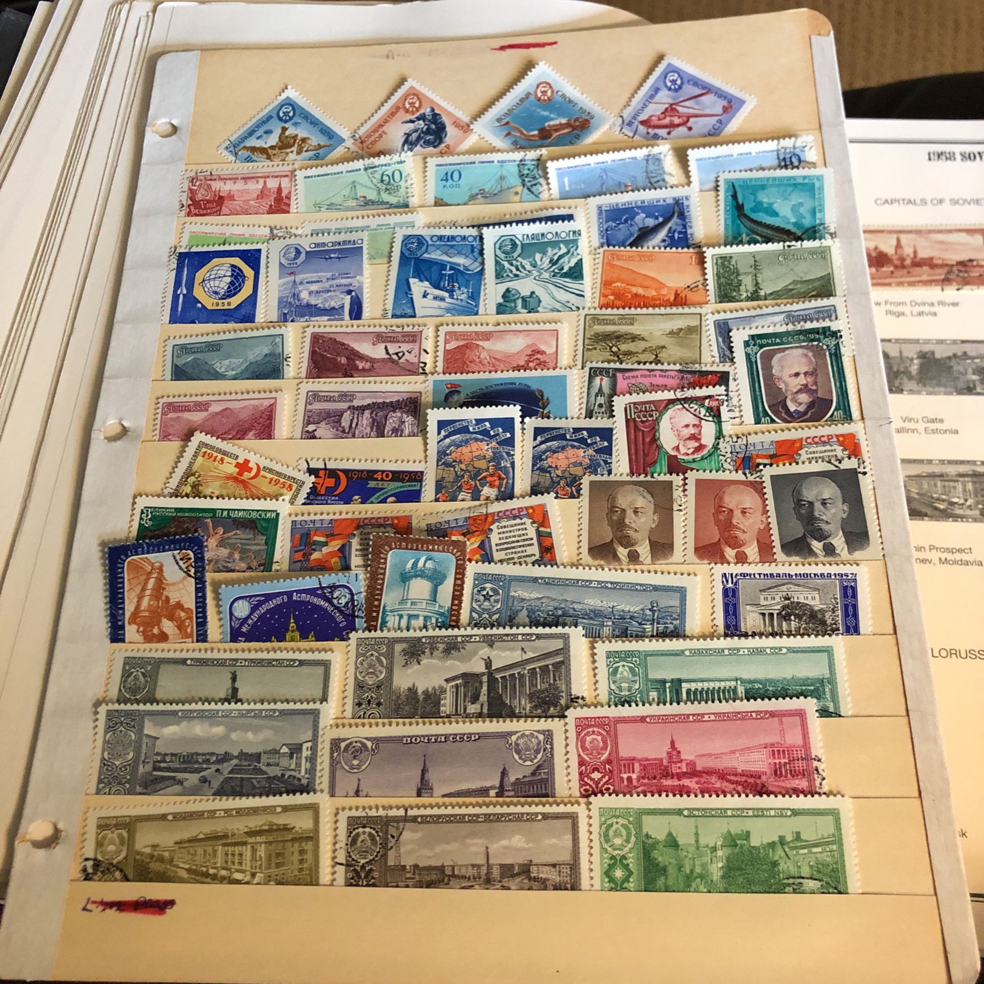 Stamps From Russia #11