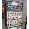 P & J Pawn