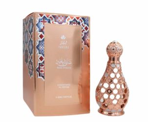 Shatha Al-Riyahin Oil l Zakat