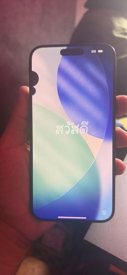 i phone 15 pro max