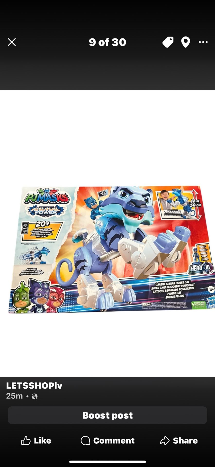 🎄🎁PJ MASK 20+ Sounds Animal Power (1available) $15