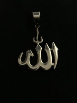 Silver Allah Pendant