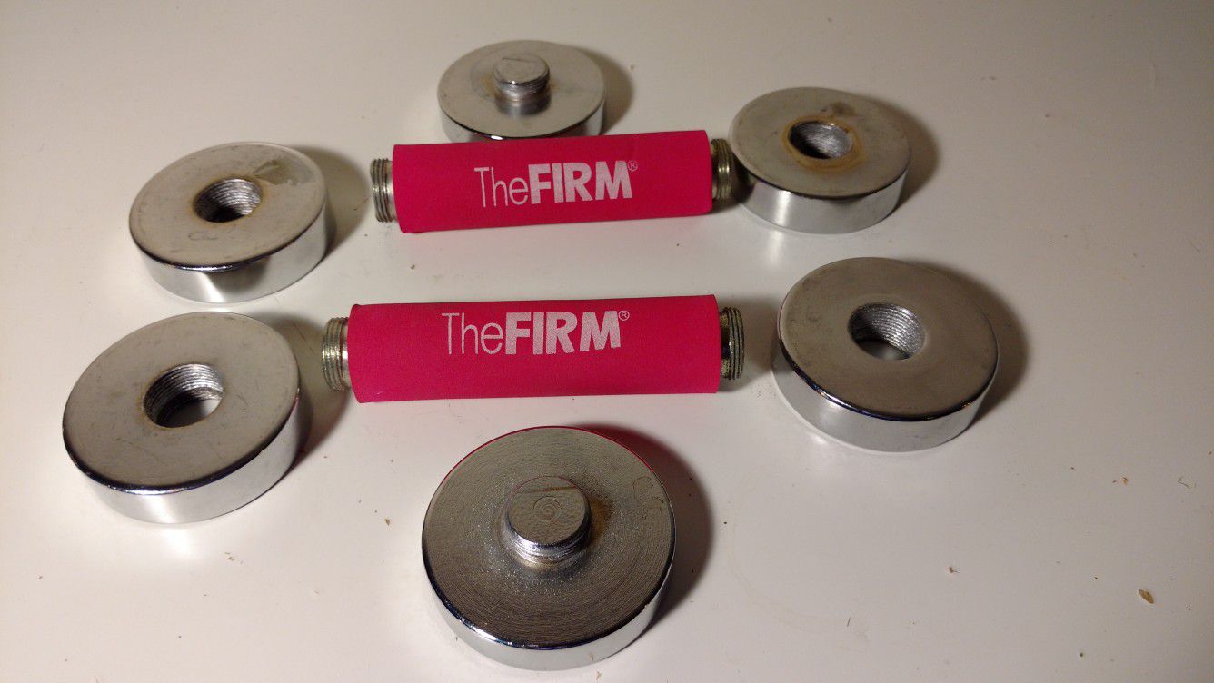 The firm set of 2 adjustable dumbbell weight set