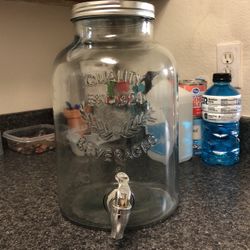Glass Punch Jar