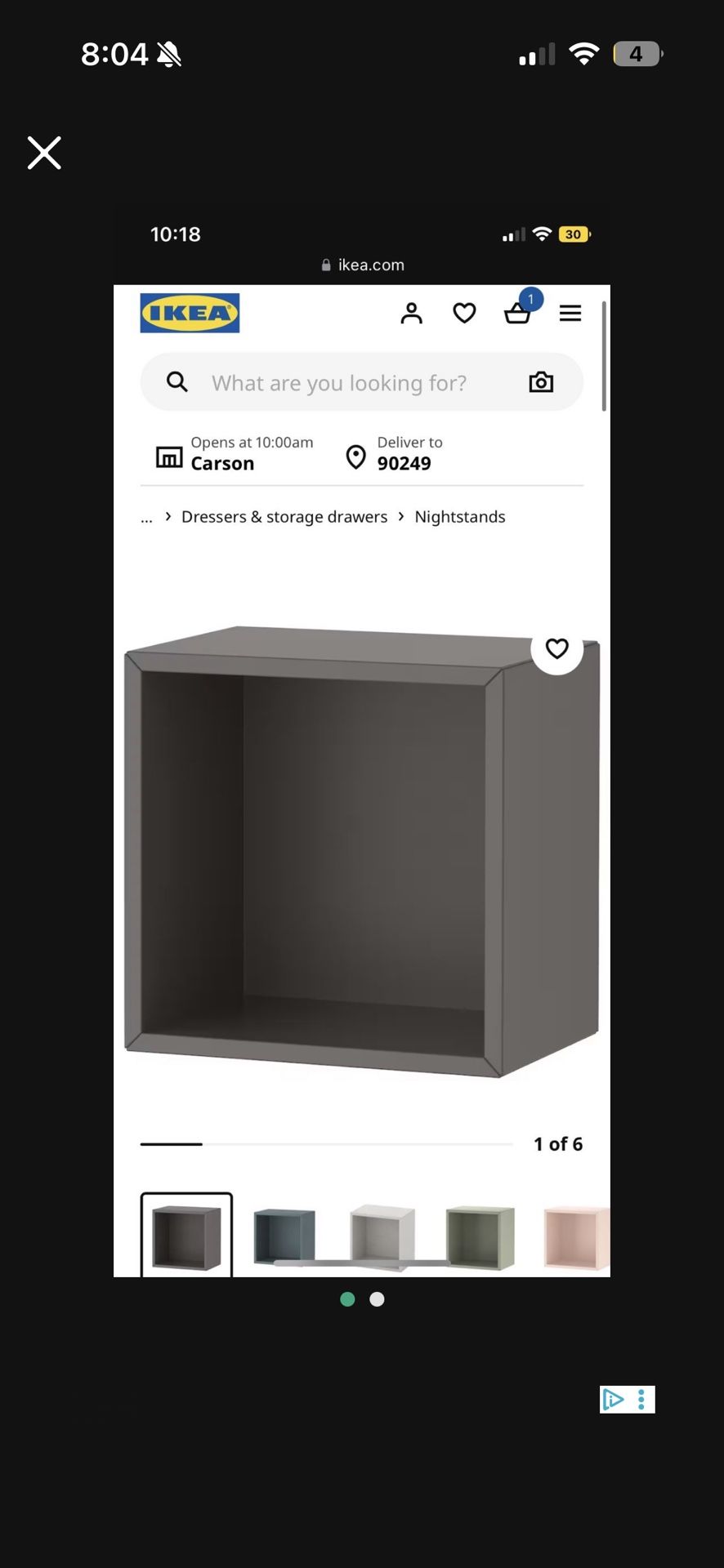 IKEA Grey shelf