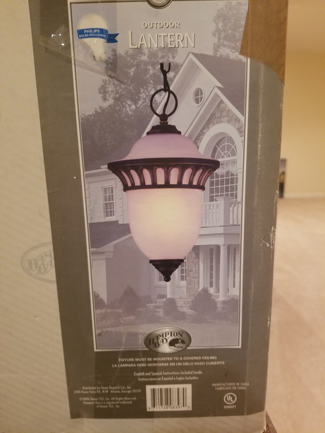 New Outdoor Lantern
