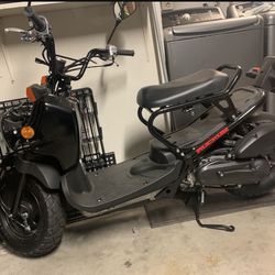 2020 Honda Ruckus