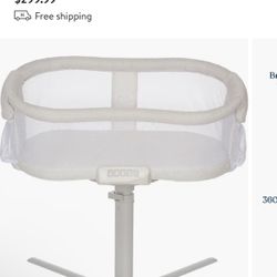 Halo Swivel Bassinet