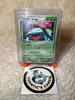Holo Japanese Venusaur EX 004/052