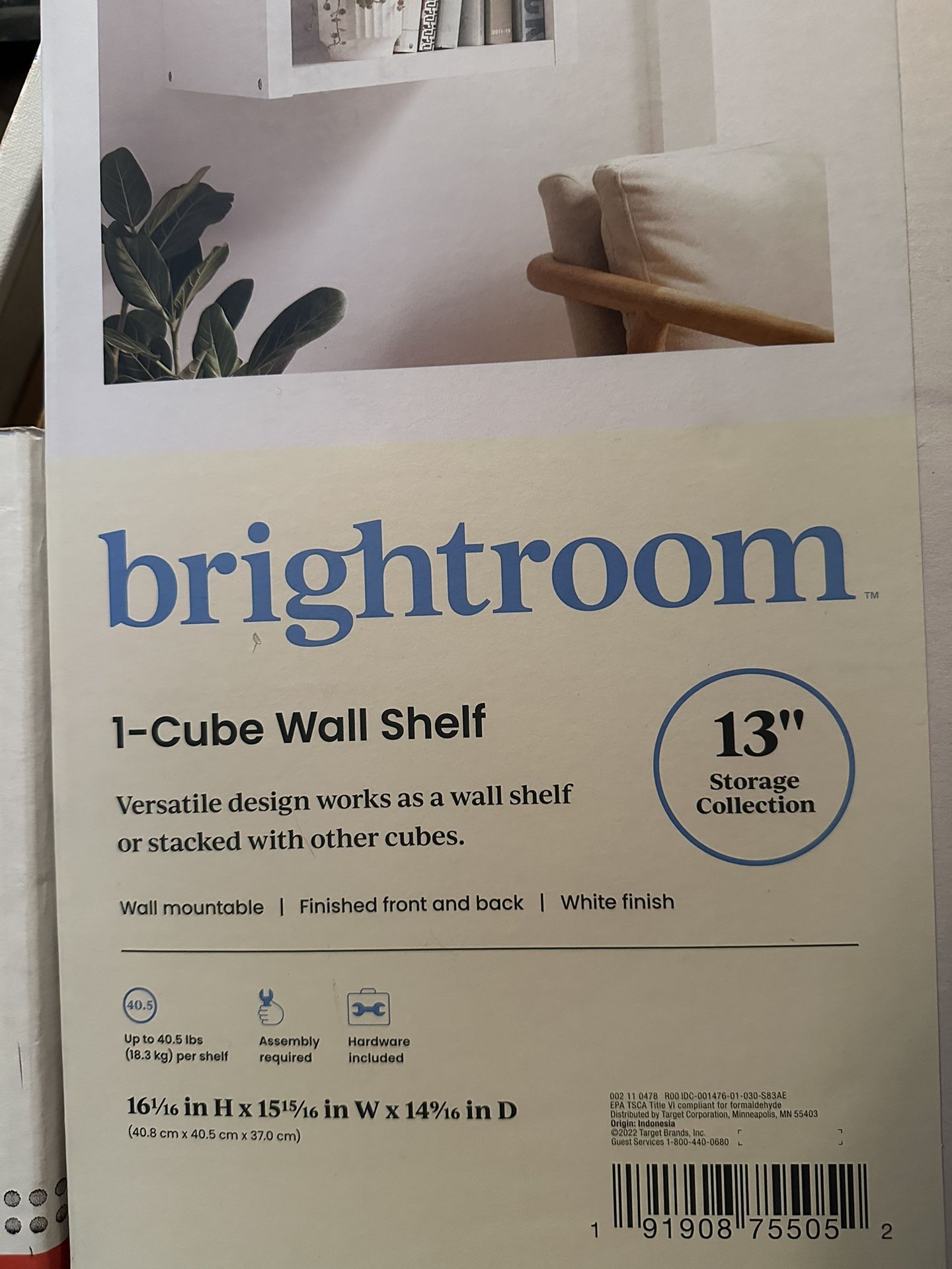 Brightroom Cube Wall Shelf