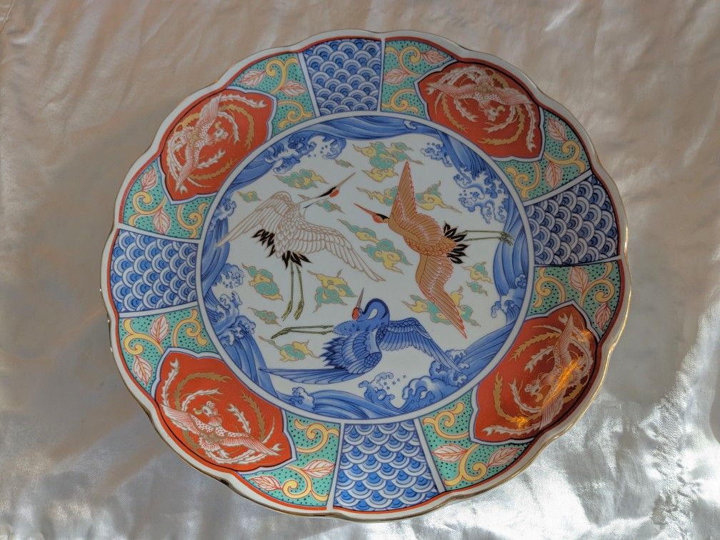 Vintage Japanese Arita Cranes Plate