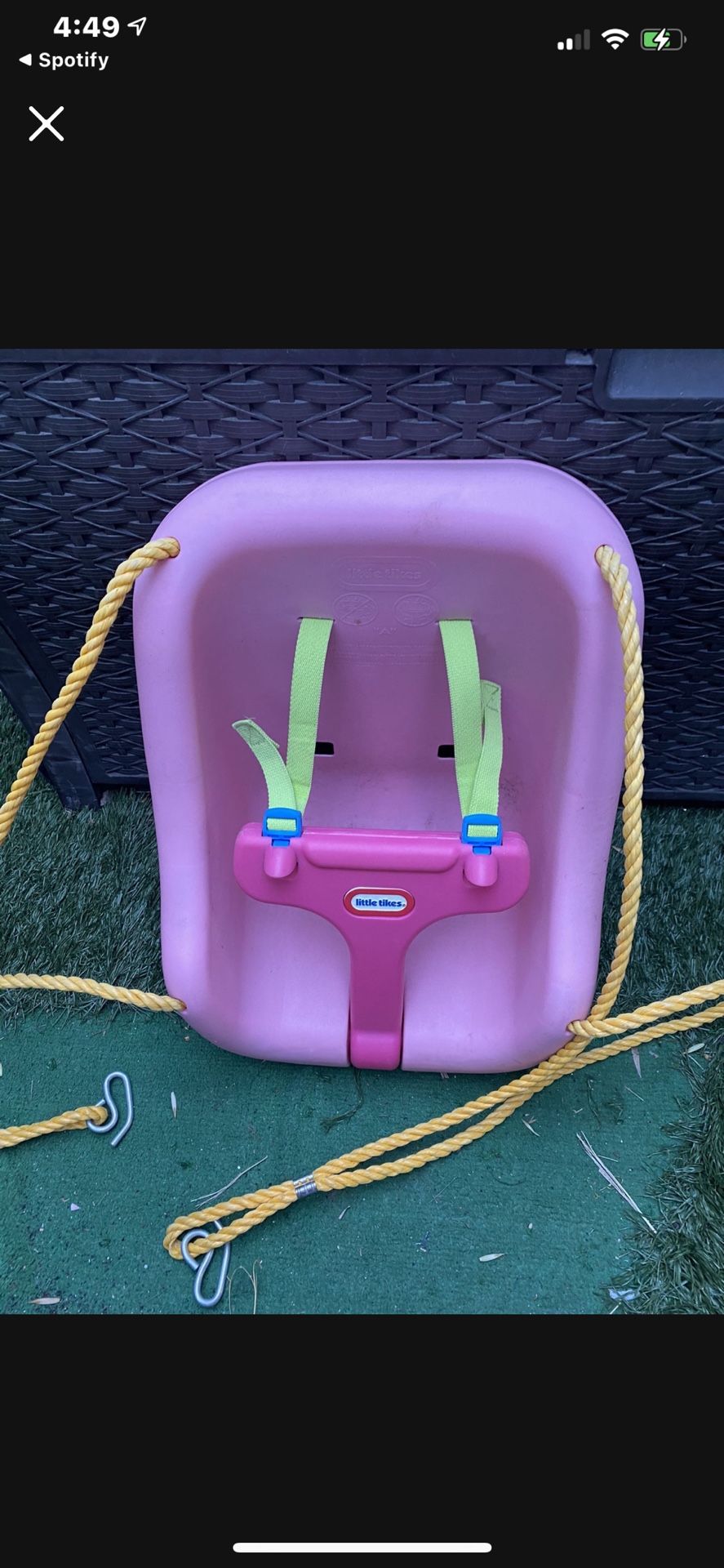 Swing 