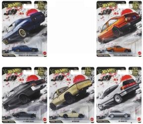 2026 Hot Wheels JAPAN HISTORICS 5 Complete Set of 5
