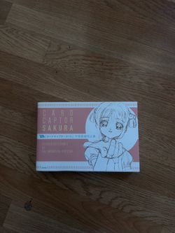 Cardcaptor Sakura Revised Key Frames Art Book".