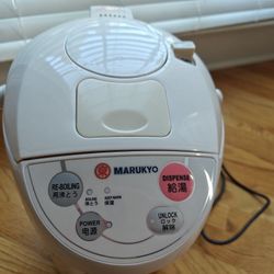 Marukyo Electric Thermo Pot - 4.3L | Model BM-43E