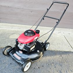 HONDA GCV 160 CYCLONIC Force Push Lawn Mower 22"