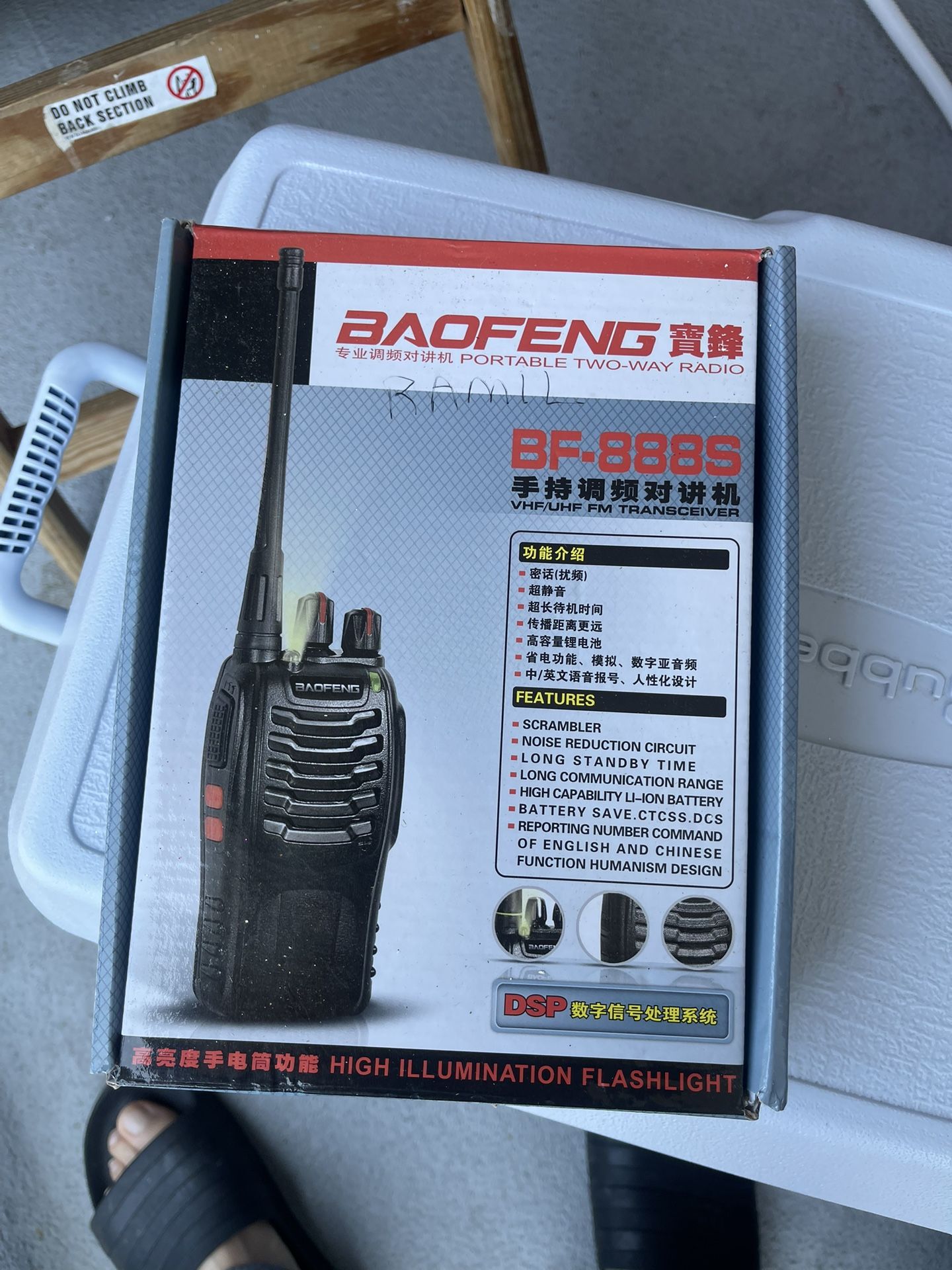 Portable 2 Way Radio