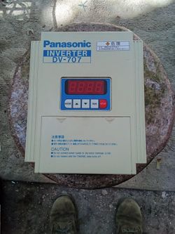 Panasonic Inverter