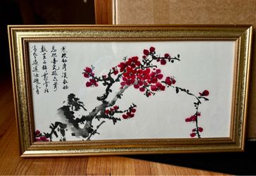 Traditional Chinese watercolor paintings - 22.5”x12.5”. Framed, ready to hang.