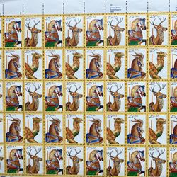 54 - United States Carousel Animal 25 Cent Stamps  ‘1981 Year Of Issue ‘