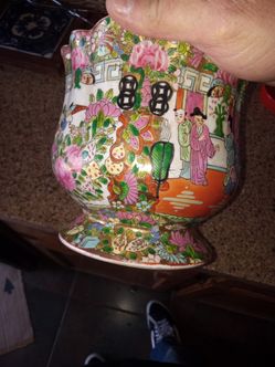 Antique Chinese Bowl