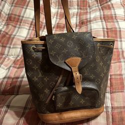 Louis Vuitton Montsouris MM