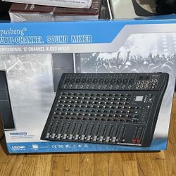 Depusheng Mixer