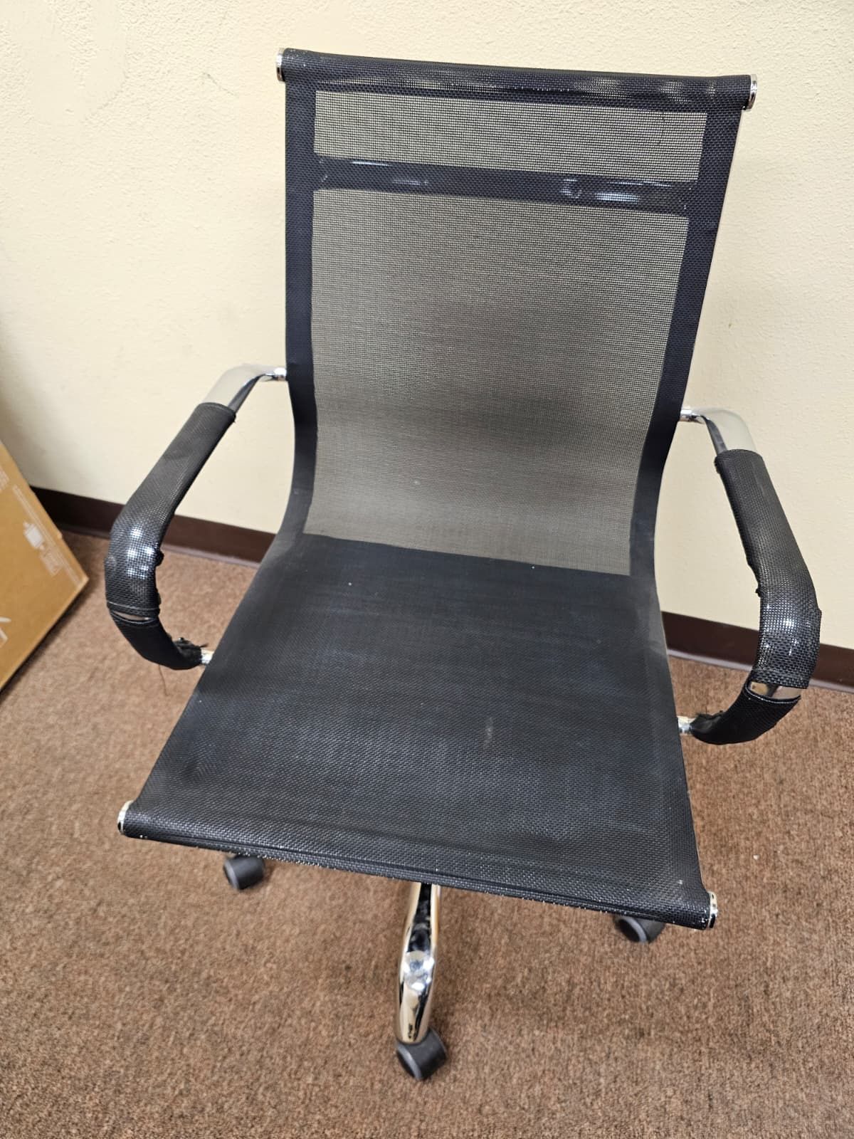 Black Ergonomic Mesh Office Chair