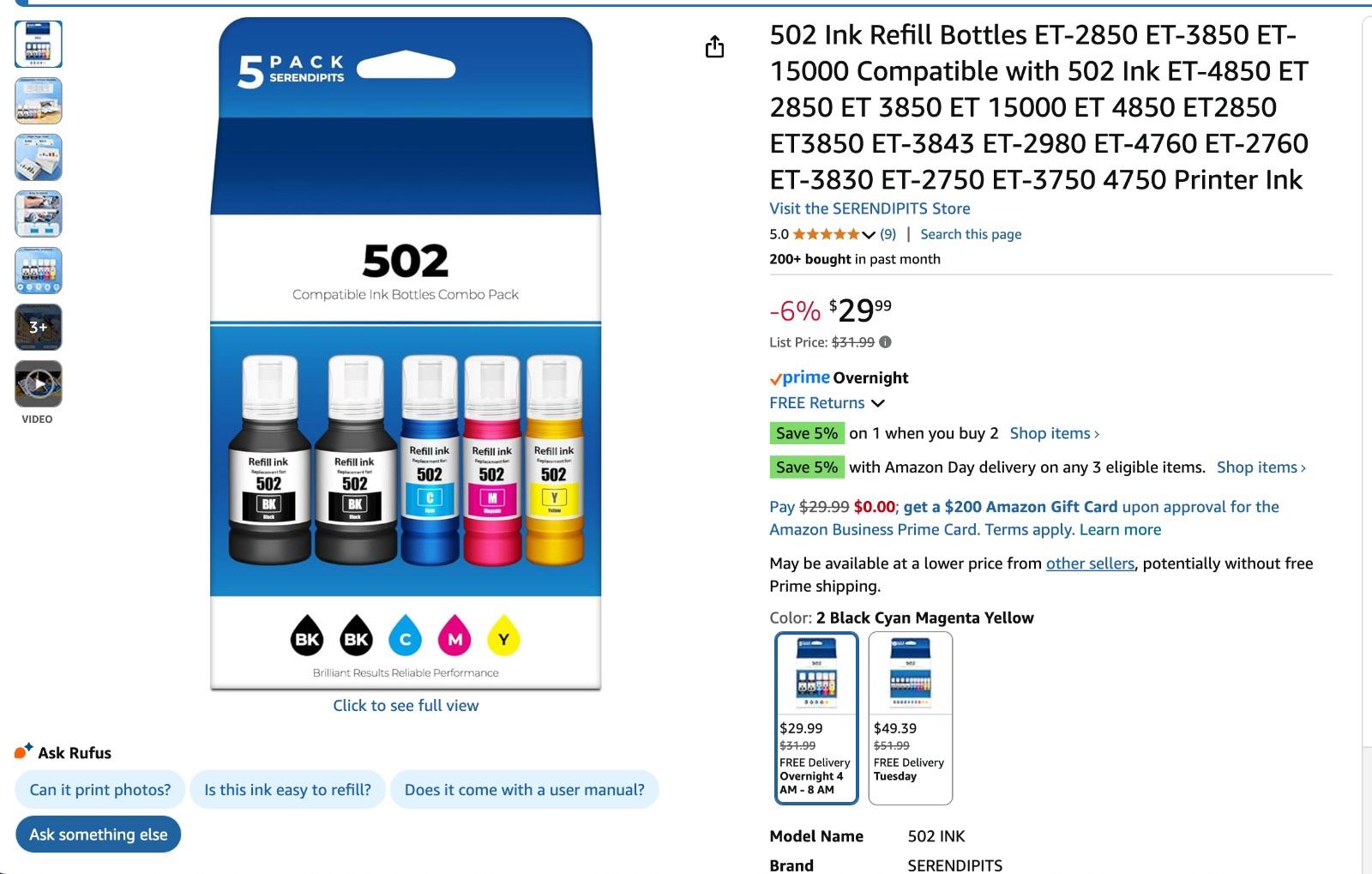 Printer ink