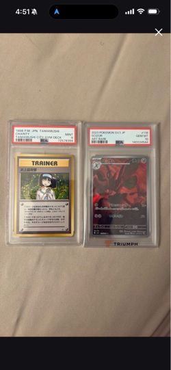 PSA Graded Japanese Pokémon Cards Lot of 2