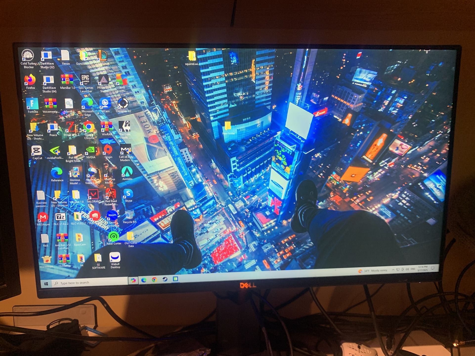 Dell 25inch Gaming Monitor