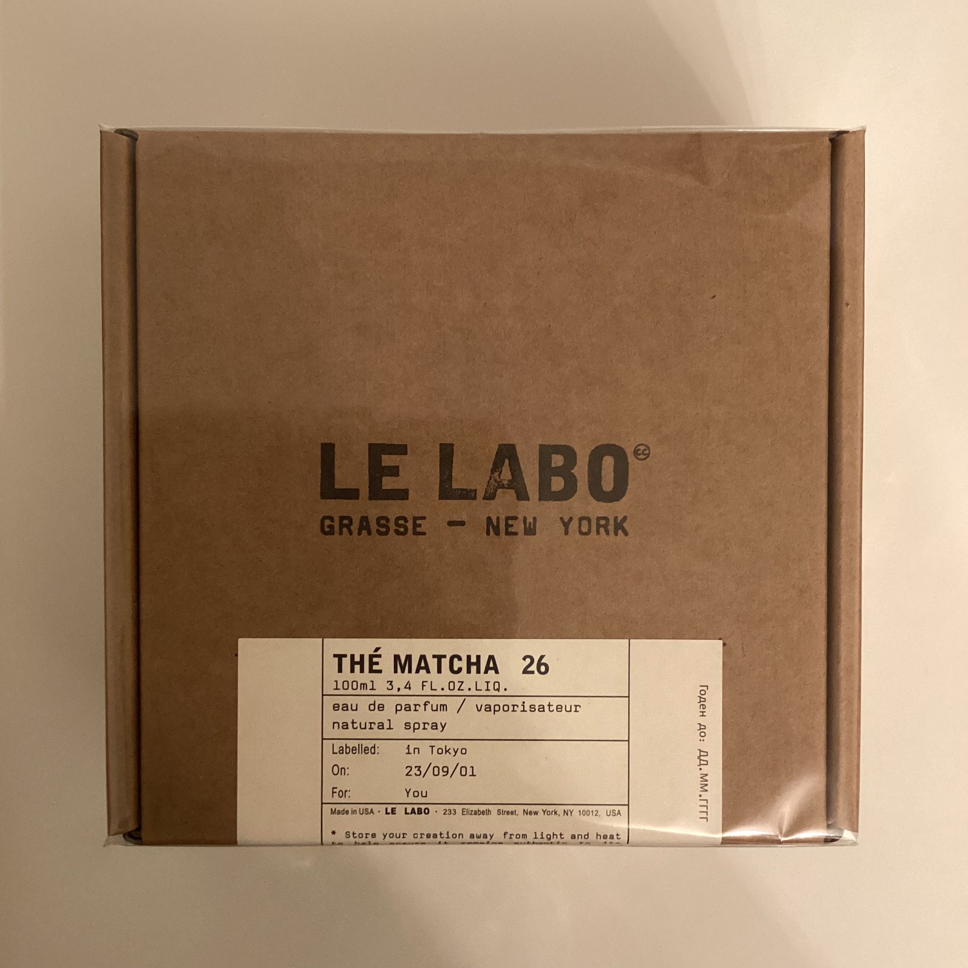 Le Labo The Matcha 26 Perfume