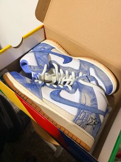 Nike SB Dunk High carpet company