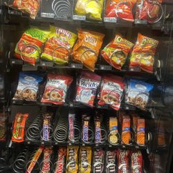 Interested In Buying SouthBay Vending Locations