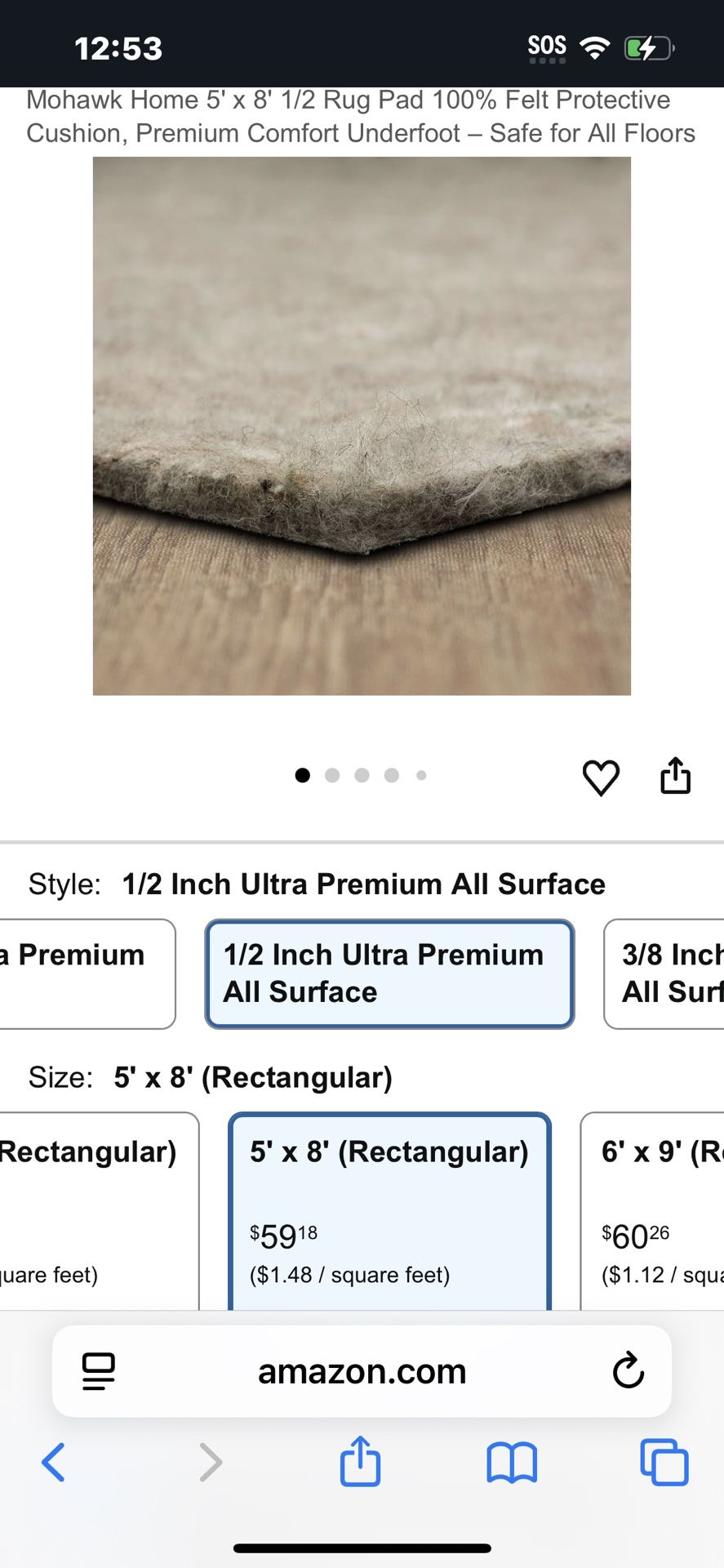 Premium Wool Pad 8x4 1” Thick