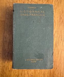 Dictionnaire grec-français by Ch. Georgin