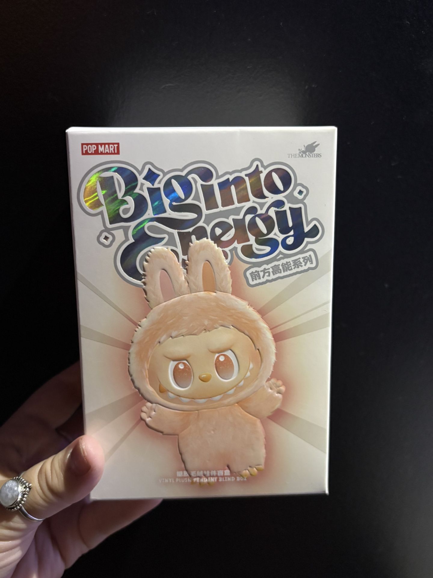 Labubu Big Into Energy Serenity